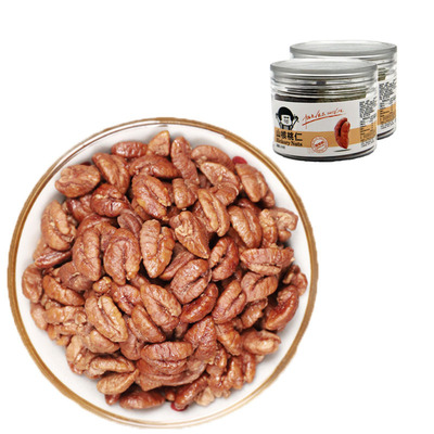 19新貨臨安原味山核桃仁連罐130g奶油小核桃肉椒鹽胡桃壹件代批發