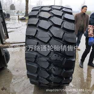 750/65R25�����C��܇݆̥650-65R25ȫ䓽z���羀��ж܇݆̥