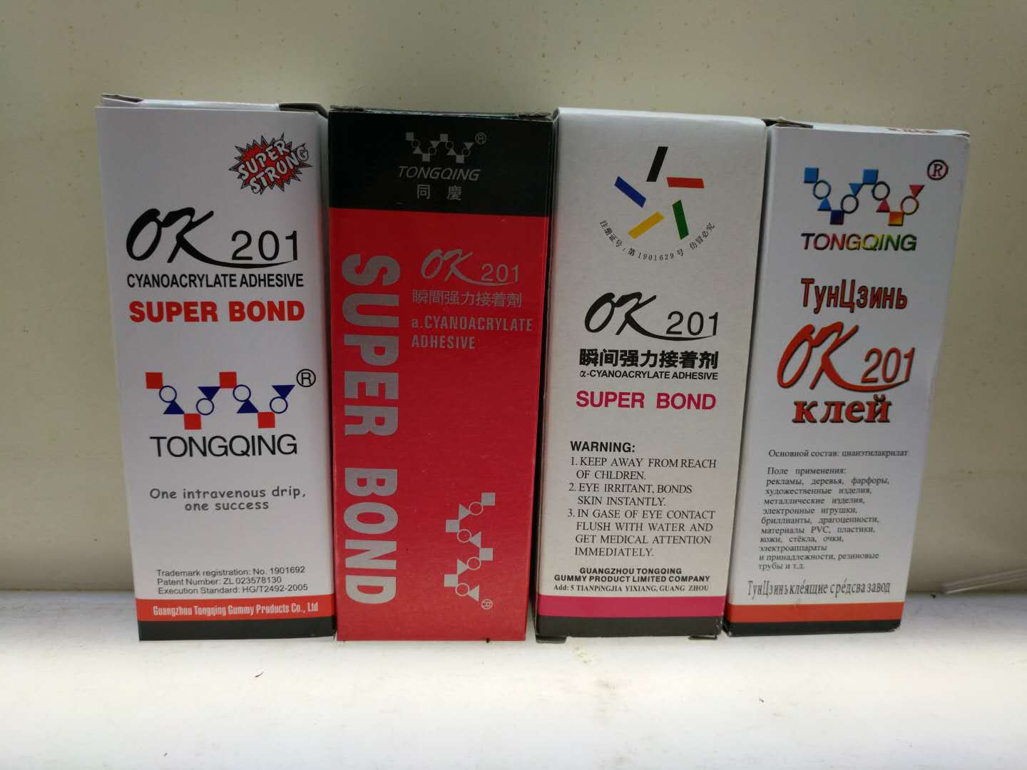 微信图片_20190313102127