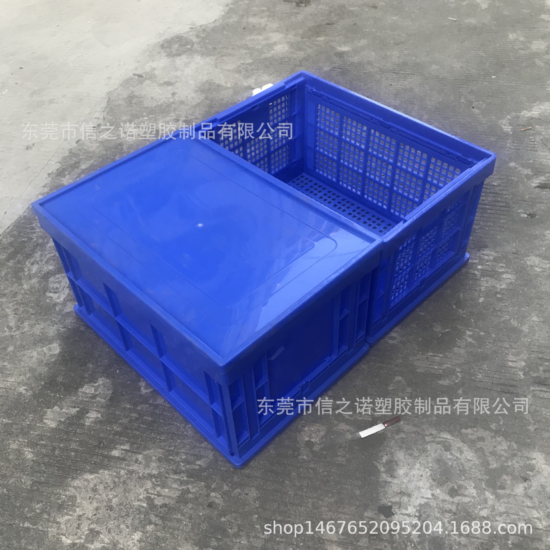 东莞 深圳折叠箱塑料周转箱540*360*300赣州泉州折叠物流箱周转箱