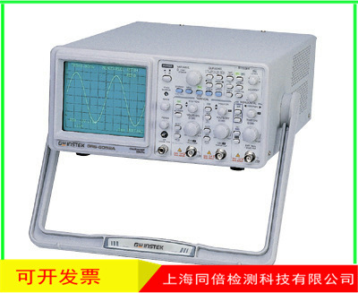 原装全新 台湾数字模拟示波器GRS-6052A量程50MHz