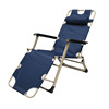 Manufactor Direct selling outdoors leisure time Beach chairs Office multi-function Lunch chair portable Chairs wholesale