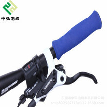 定做 自行车专用防滑把套 健身器材防磨手握把 NBR橡塑保温发泡管