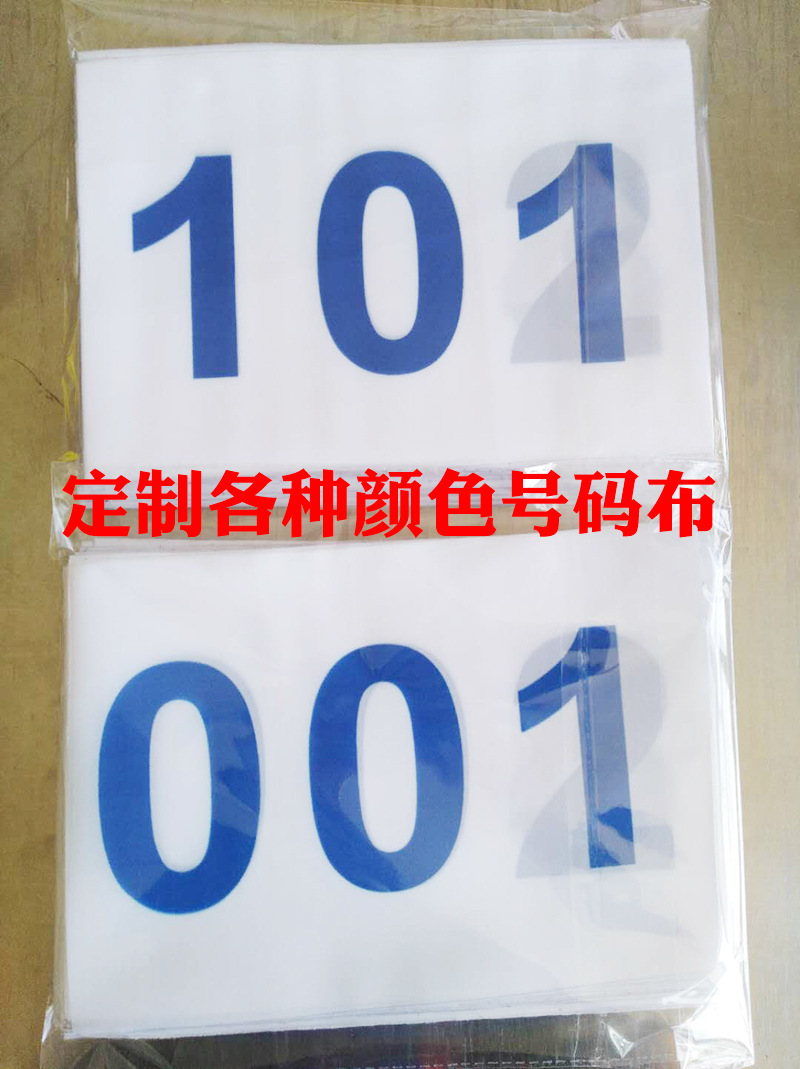 微信图片_20190506101734