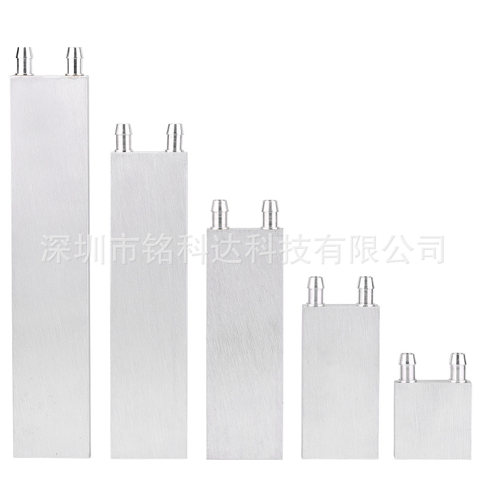 水冷头40*200水冷板 吸热液冷CPU半导体制冷片散热器 模具水冷