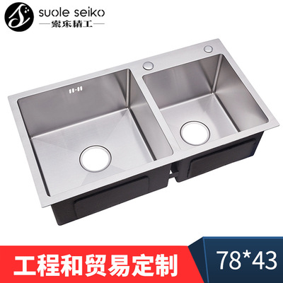 厂家批发手工水槽 不锈钢水槽双槽 厨房不锈钢洗碗洗菜盆水槽