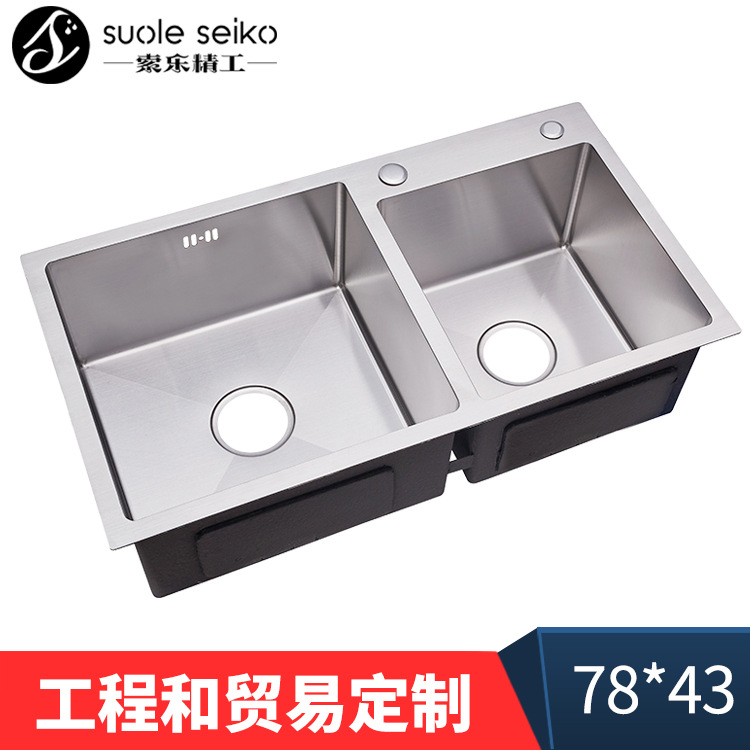 厂家批发手工水槽 不锈钢水槽双槽 厨房不锈钢洗碗洗菜盆水槽