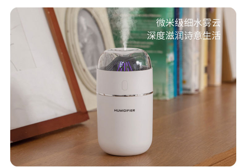 小火山加湿器-2_15.jpg