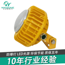 led 10W-30W V 픟