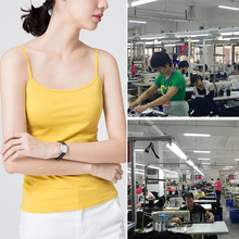 蓝树叶女装吊带 背心纯色纯棉针织工厂服装贴牌加工订单小批量