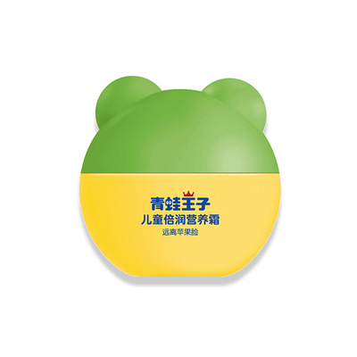 The Frog Prince children Face cream Cream Four seasons Calian Moisture Skin care products Moisturizing cream baby baby Face cream