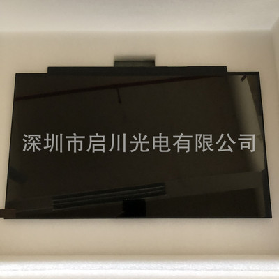 全新原装京东方NV173FHM-NY1 17.3寸144HZ 高刷新率 电竟屏 