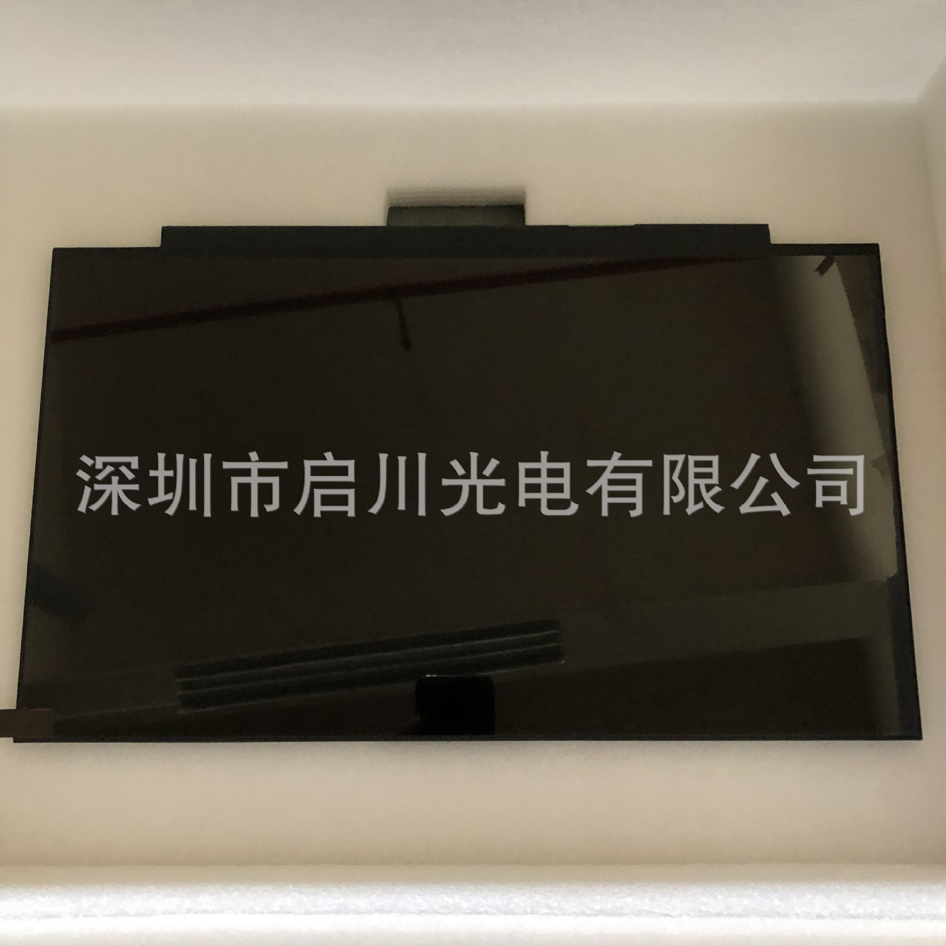 全新原装京东方NV173FHM-NY1 17.3寸144HZ 高刷新率 电竟屏 