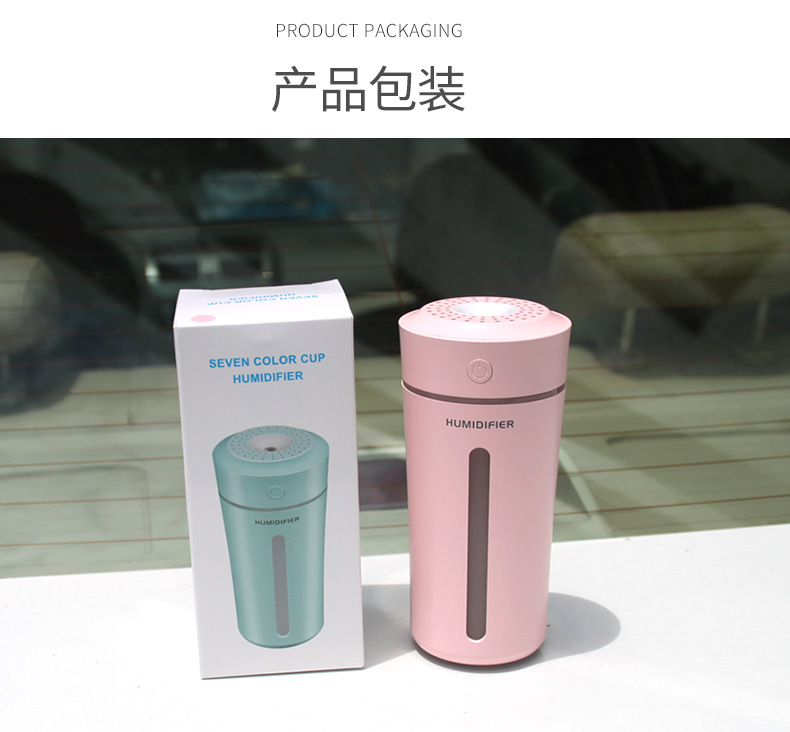 七彩灯加湿器-1_17.jpg