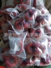 ����ƽʽ���ӻ�34X126 26x92  ��ɭ˹38X137��ʽ���ӻ�  ���ӻ�