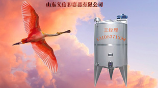 ����304SUS���P�ˮ�䲻�P�����ˮ�䲻�P�ˮ��