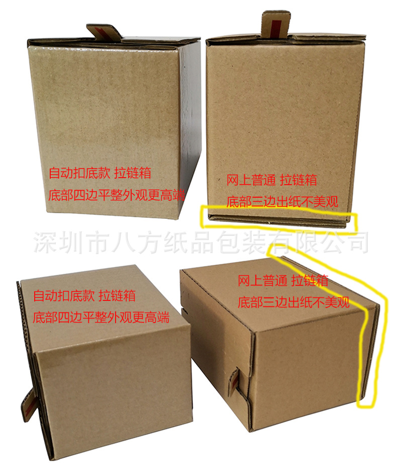 微信图片_201910191722318