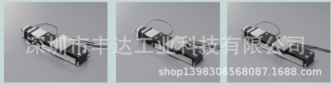 X轴电动滑台经济KXE06050/KXE06075/KXE06100/KXE06200/KXE06300