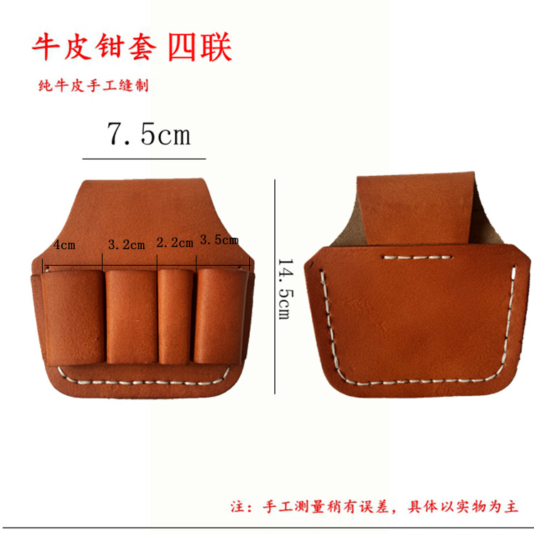 Kit de trabajo aéreo de piel de vaca directo de fábrica Conjunto de abrazadera de piel de vaca multifuncional de uno a siete Kit de combinación