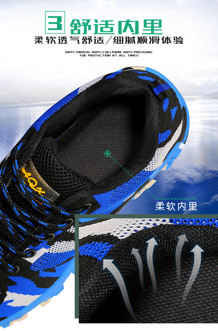 Chaussures de sécurité - Dégâts de perçage - Ref 3404850 Image 19