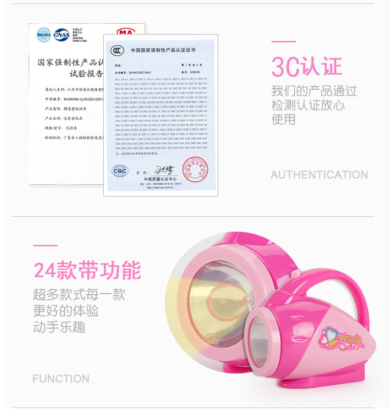 详情_03.jpg