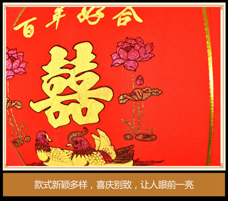 详情页14