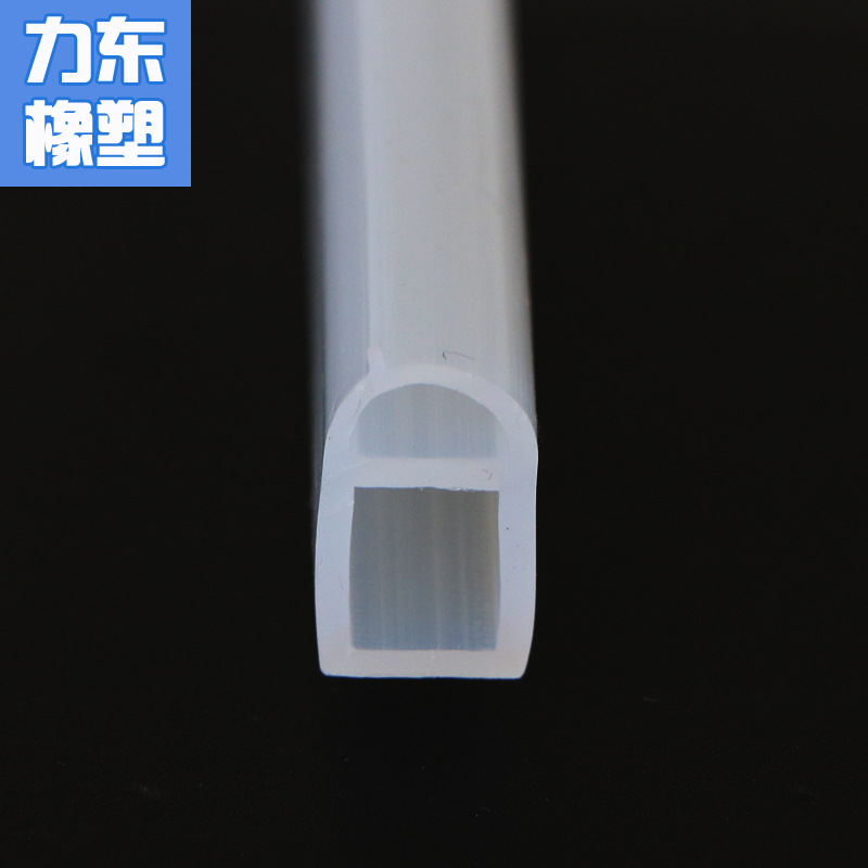 Supply of silicone sealing silicone strip Silicone lighting strip…