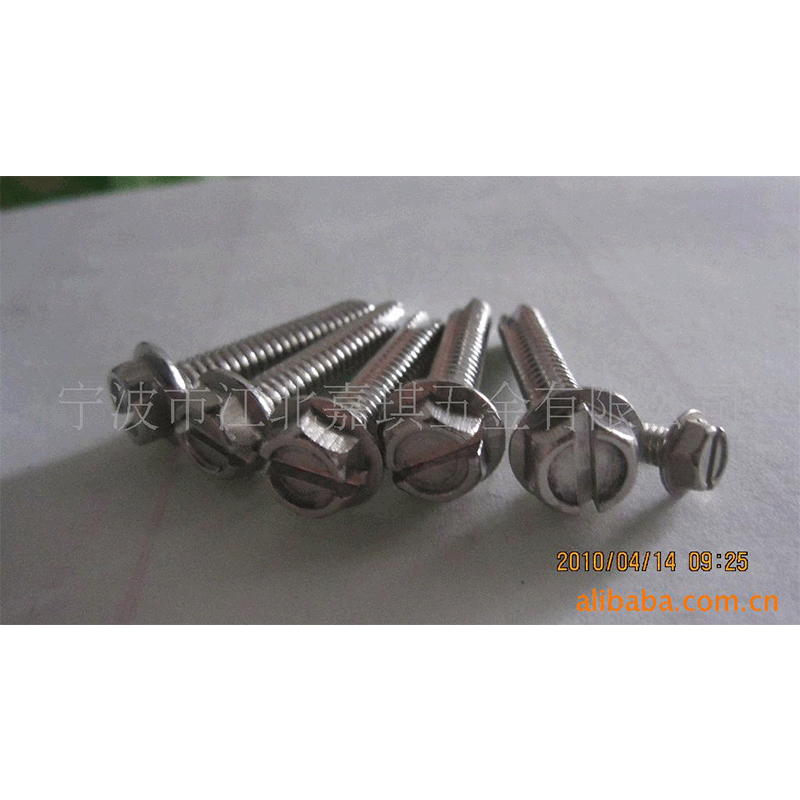 供应不锈钢GB67一字槽机螺丝