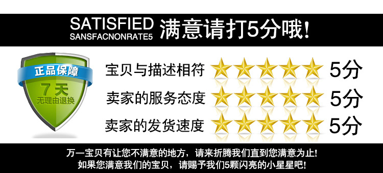 QQ图片20190924160331