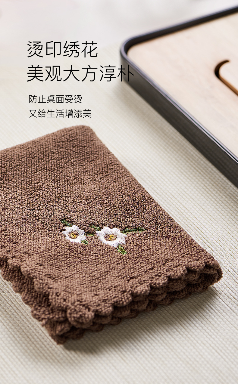 Tea towel details_05.jpg