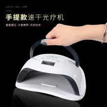 美甲大功率光疗机烤灯烘干机指甲油胶速干机器led灯工具智能感应