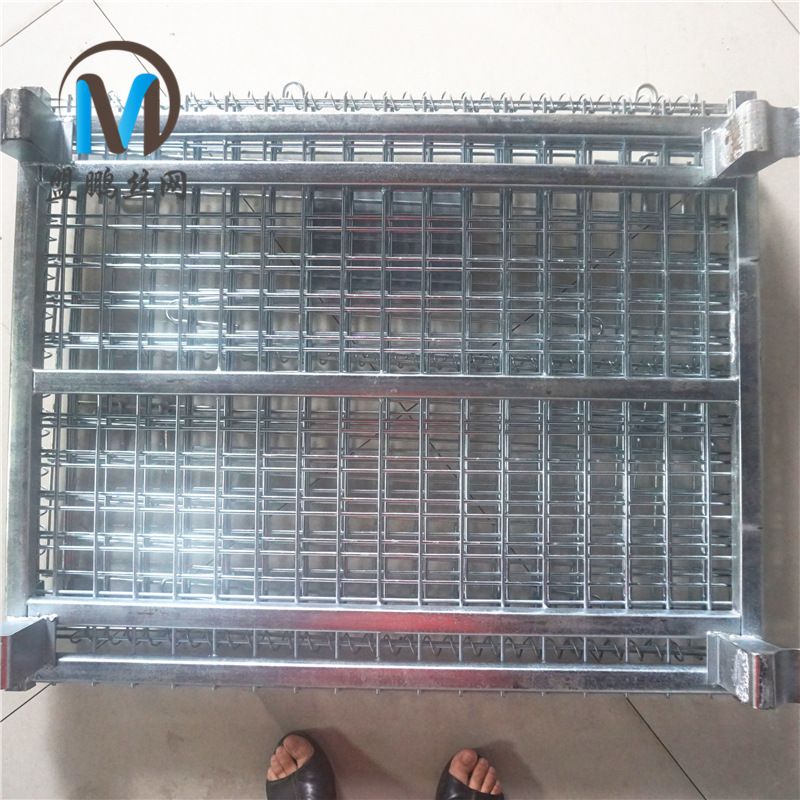 折叠式仓储笼金属网格箱移动堆垛料箱金属周转箱|ms