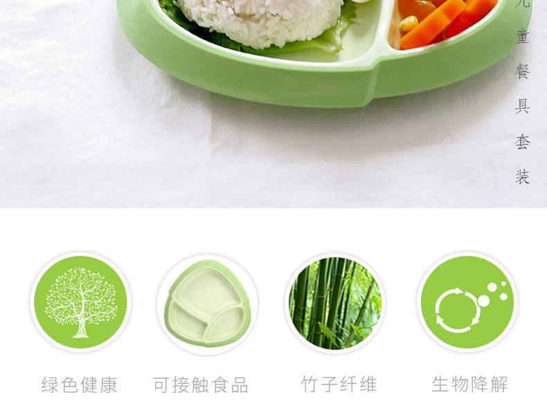 11724396577_109769122