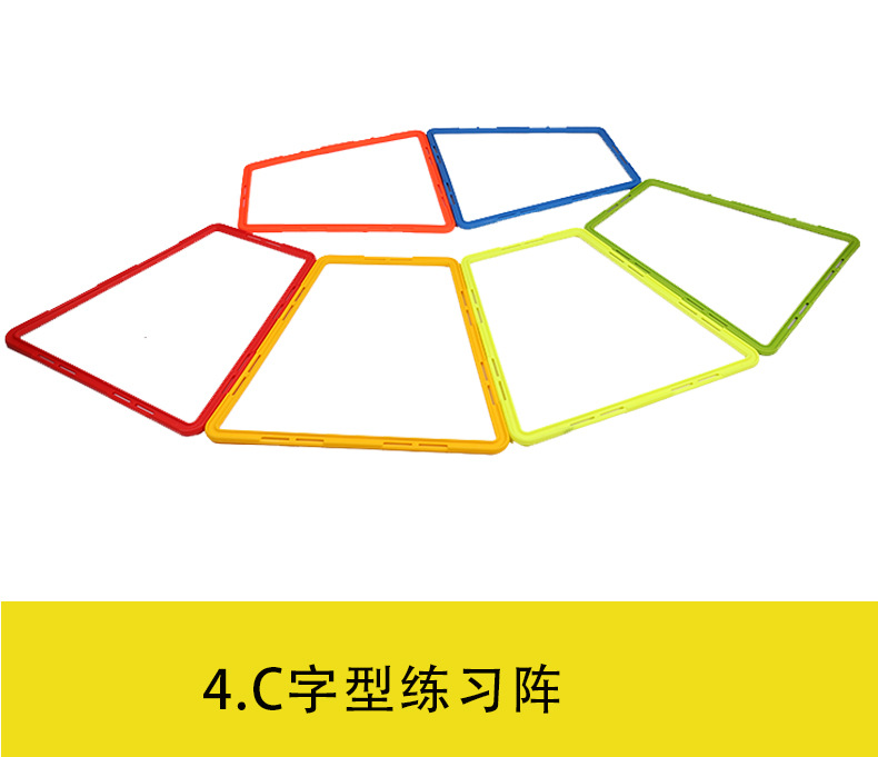 四边形详情页_13.jpg