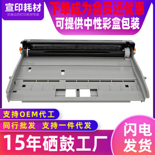 �m�������KX-FAD422CN����MB2238CN�ļ�2538 2235��ӡ�C428�ۺ�
