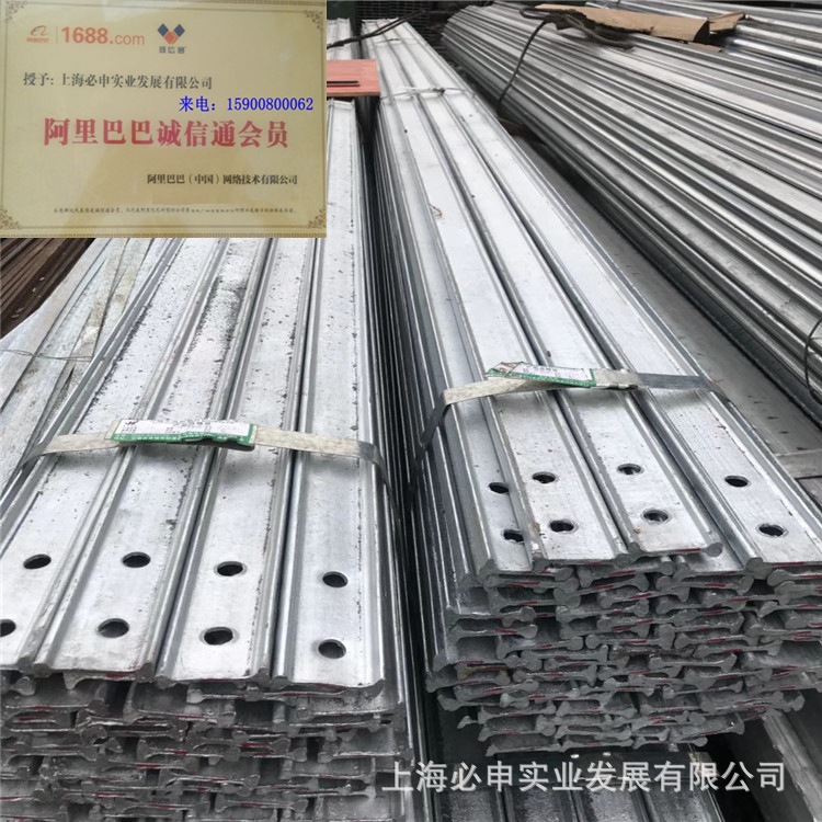 鞍钢/永洋热镀锌8公斤轨道钢行车钢轨9KG 24KG 38KG国标重轨出口