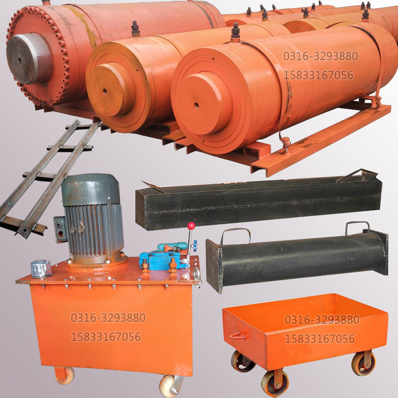 工地施工 320吨液压顶管机320吨水泥管顶管机 管道顶管机