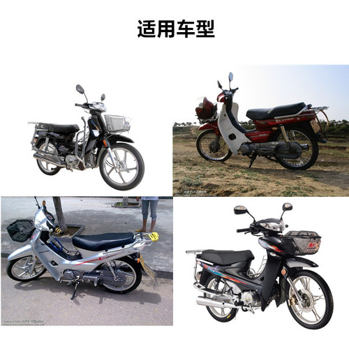 Curved beam motorcycle Dayang DY100 110-2 reversing mirror TBT110 convex reflector rearview mirror accessories