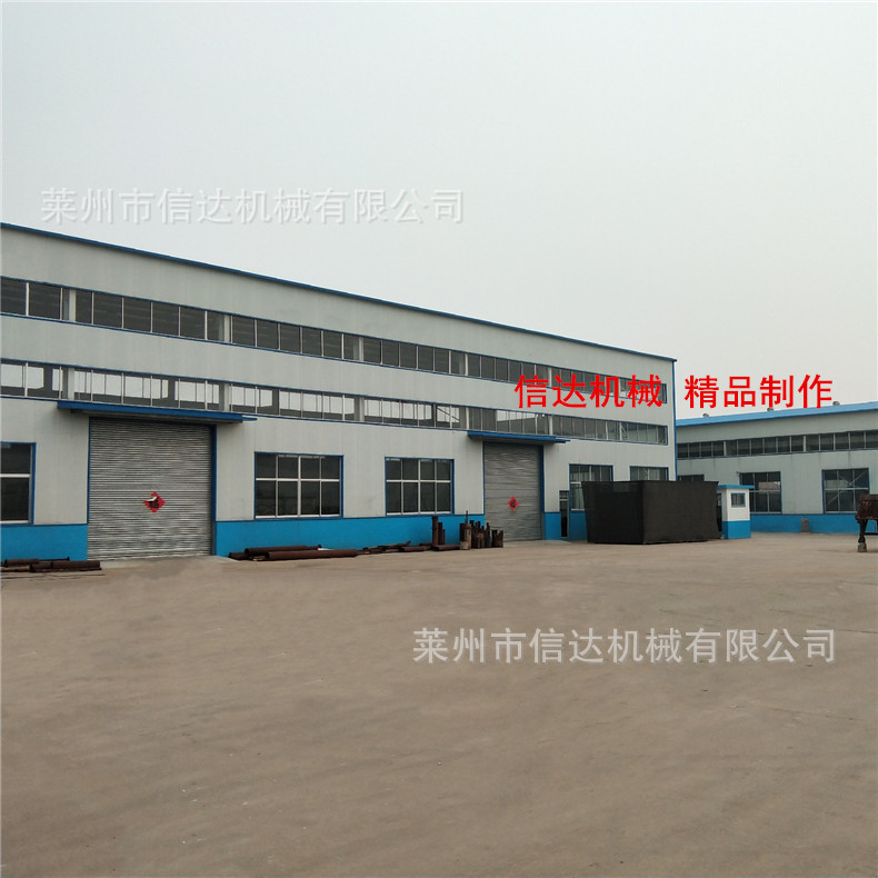 IMG_20190303_150826_mh15530935