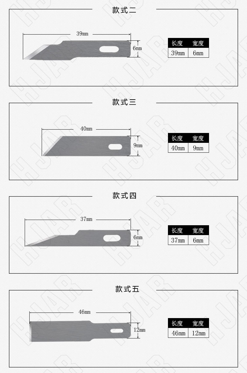 中文版去毛刺雕刻刀(有水印版)改_03.jpg