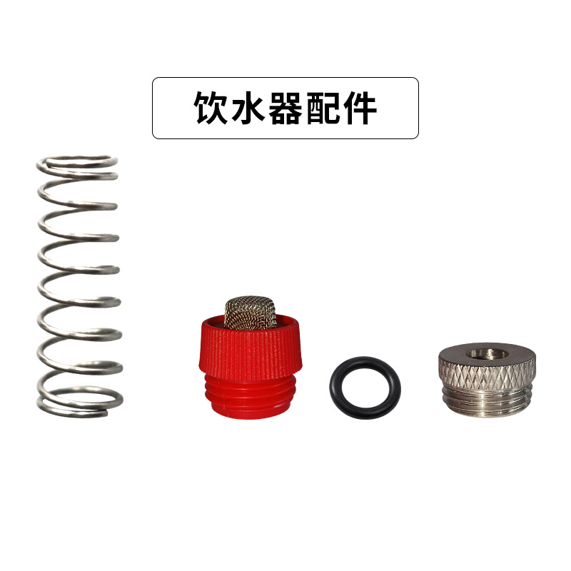 Dispensador automático de agua de acero inoxidable para cerdos tapa de metal tapa de plástico tipo duckbill boquilla de agua tipo pezón boquilla