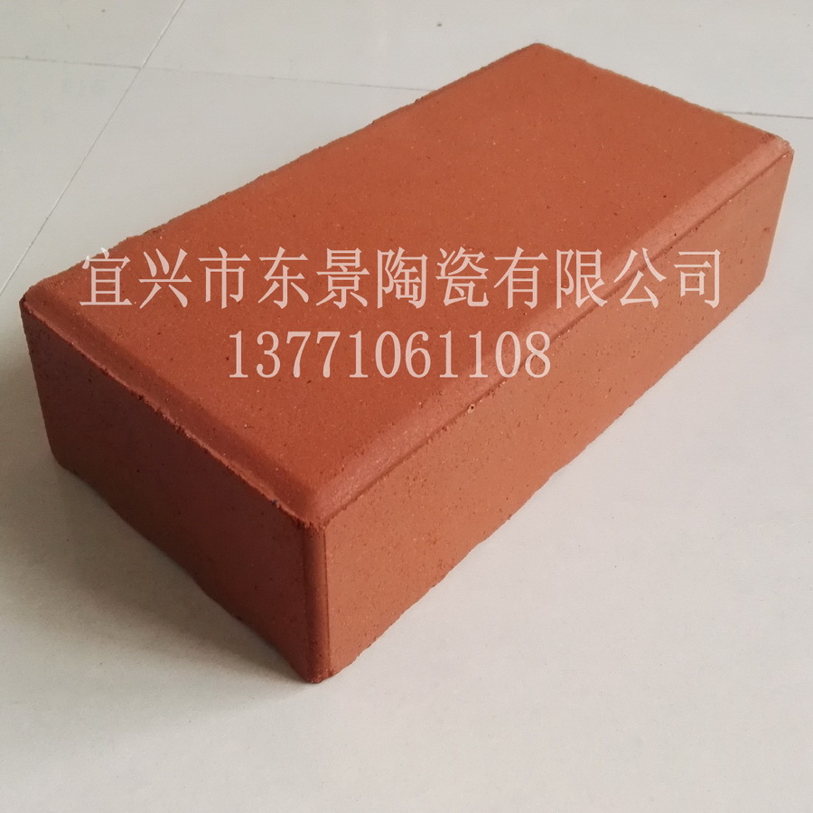 陶土砖 烧结砖 广场砖 200×100(30/40/50/60)红|咖啡|黄|灰|青色