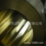 镀镍冲压特硬精密黄铜带