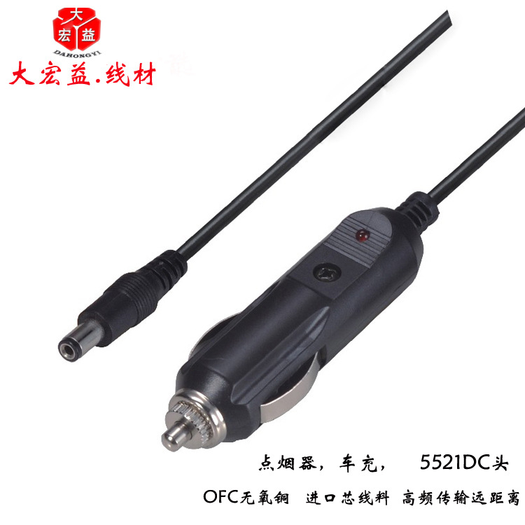 pvc����dc��ͷ��Դ��12v�ӵ�ͷ�����������г���¼�ǵ�������
