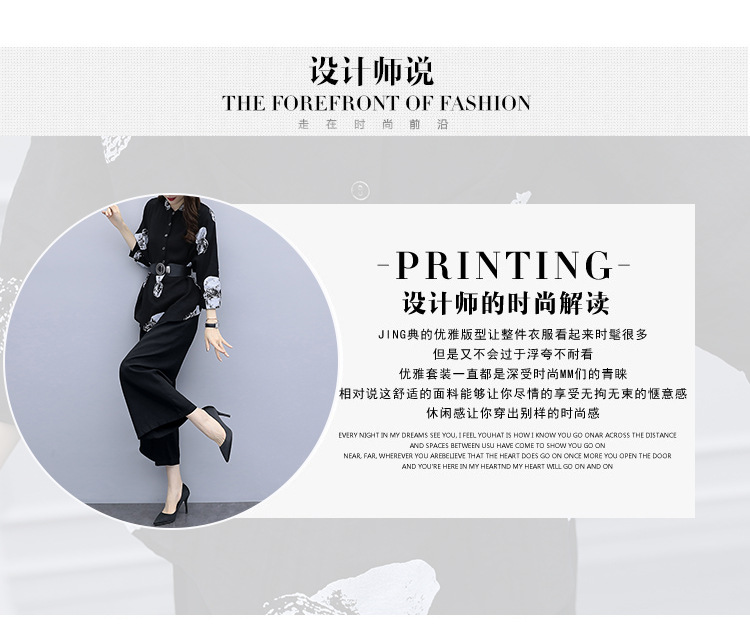 Costume femme en Mousseline - Ref 3334885 Image 9