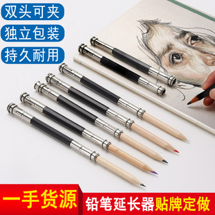 Металлический длинный двусторонний карандаш из нержавеющей стали, оптовые продажи