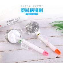 �����坍ˢ �ɒ�ʽˮ����̨�坍ˢ �N��ˢ����� �L���ˢ䓽z��