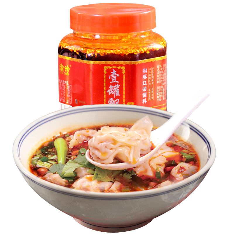 Wonton Seasoning Spicy Marked Pepper Salad Seasoning Spicy and spicy chili patse bottled 490g