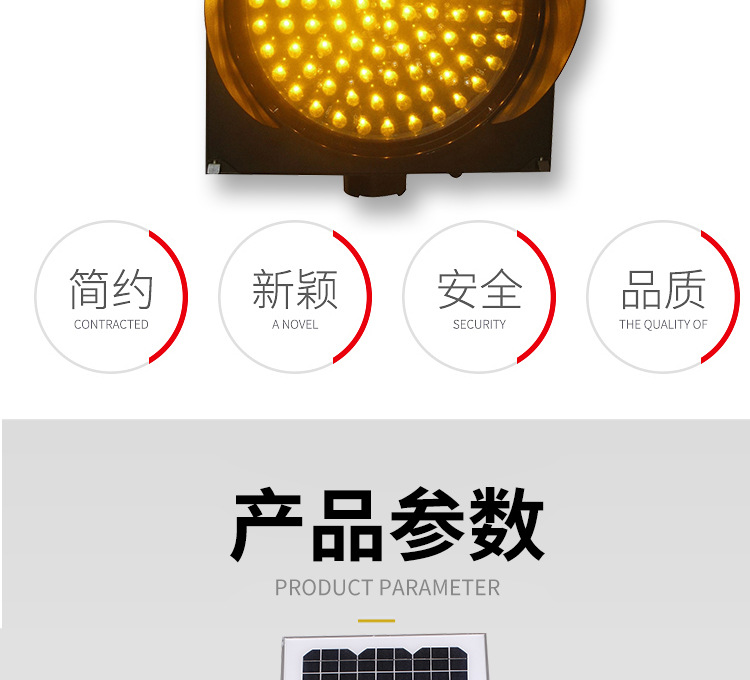 详情_05.jpg
