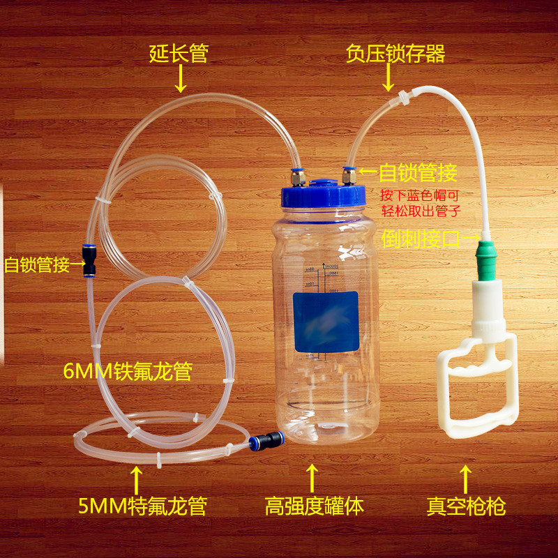 汽车换机油工具手动抽换吸机油机泵神器负压泵真空泵保养工具